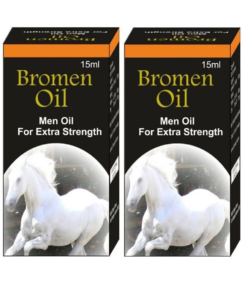 erum - Oil For Immunity ( Pack Of 2 )
