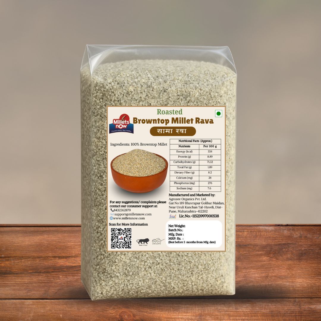 Roasted Browntop Millet Rava l Sama Rava l 500g.