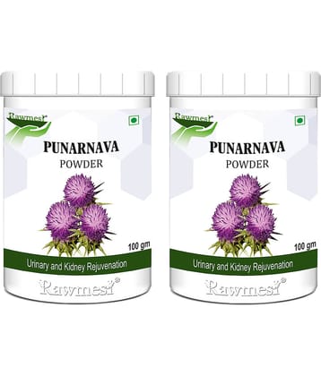 Rawmest Punarnava, Boerhavia Diffusa, Punarva Powder 200 Gm Pack of 2
