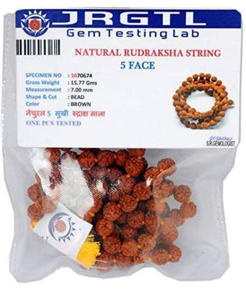 SHIV MART - Wood Pooja Mala (Pack of 1)