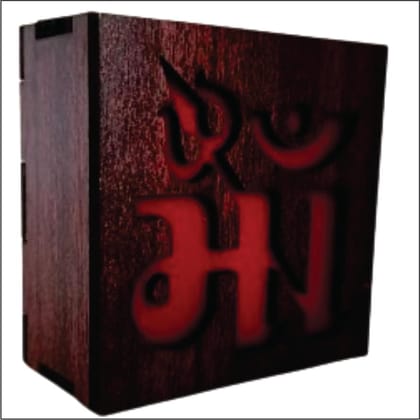 Wooden MA Decorative Lamp Showpiece Light MDF Night Light for Home Wall Mounted Box with Light Vintage Decorative Light Box MDF Laser Cut for Temple Home Office Company