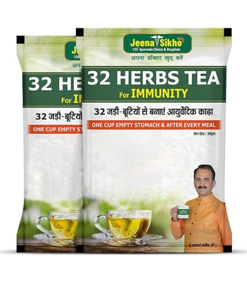 Jeena Sikho 32 Herbs Tea| Effective for Body Detox and Wellness, 30gm (Pack of 2)