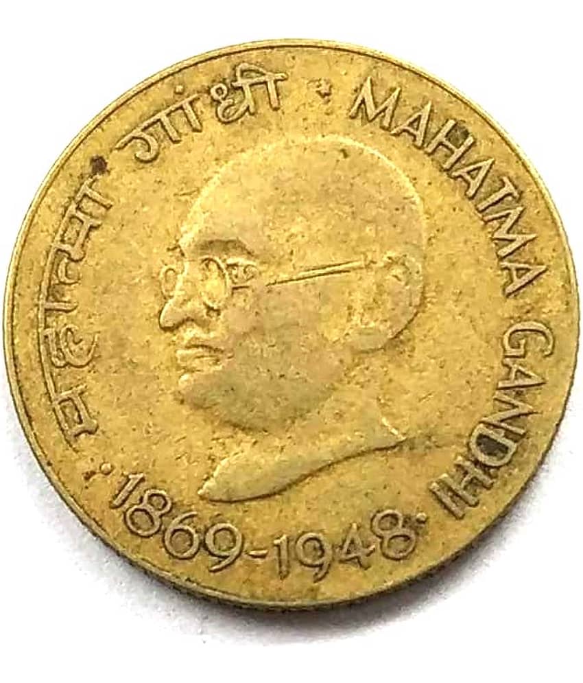20 Paisa Brass Coin Mahatma Gandhi Very Rare Coin