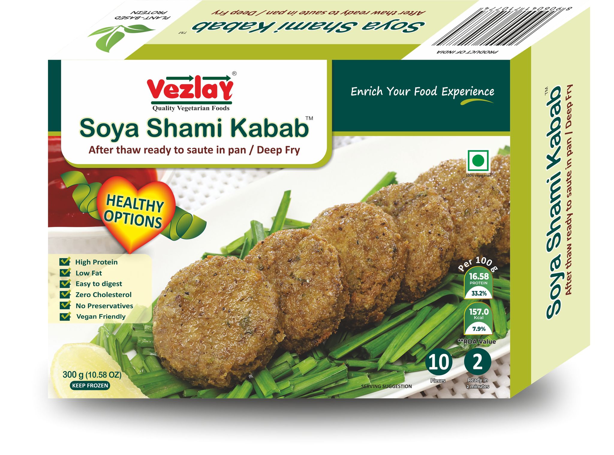 Vezlay Soya Shami Kabab, 300 gm