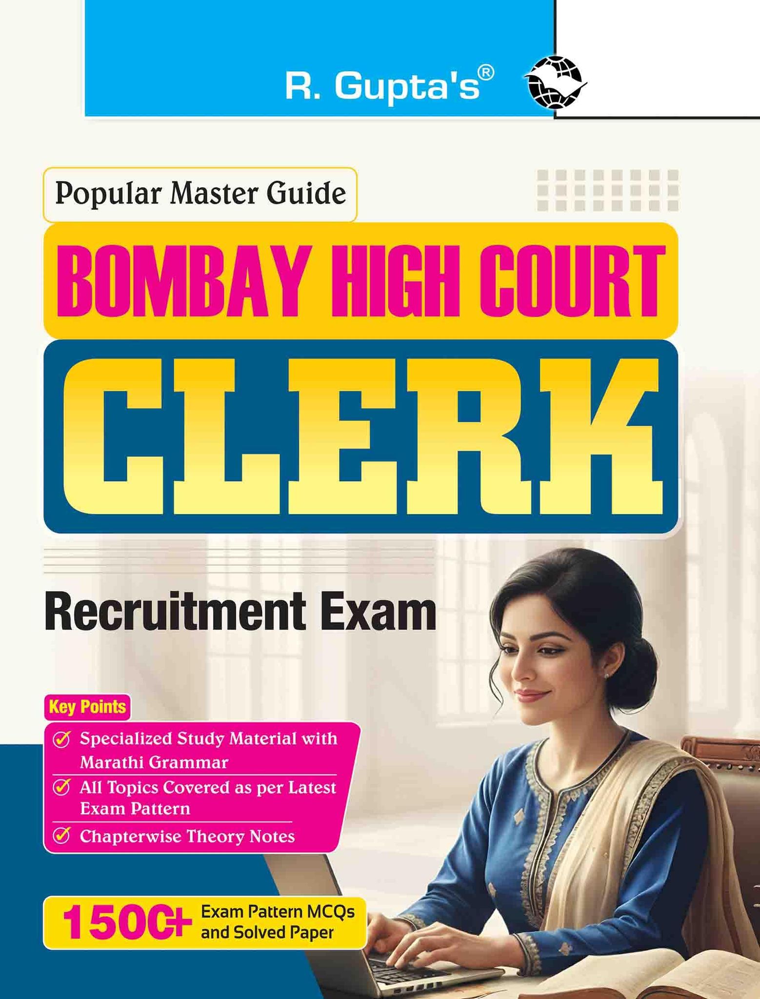 Bombay High Court ' CLERK Recruitment Exam Guide [Paperback] [Dec 27, 2025] RPH Editorial Board