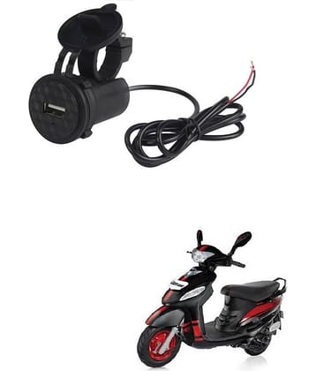 Mahindra Rodeo Black USB  Bike Charger