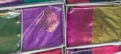 LAKSHMI CHENNAKESHAVA Saree Business