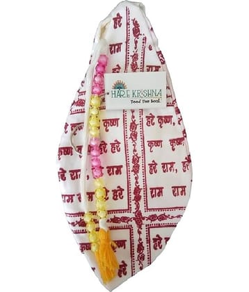 Hare Krishna Food For Soul White Jholi | Bag For Chanting Jaap Mala Japa Mala Bag/Gaumukhi 1 ( Pack of 1 )