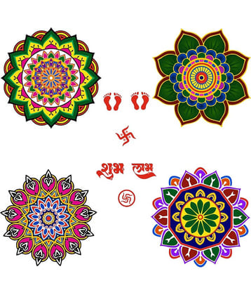 Inkfence Floor Sticker Festival & Ocassion ( 30 x 30 cms )