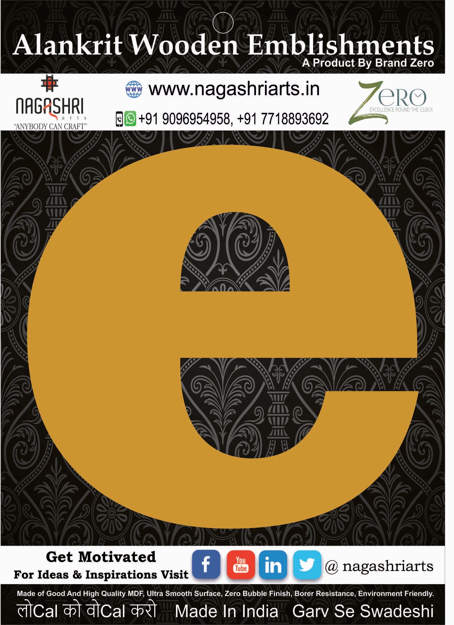 Brand Zero Alphabets, Numbers, Monograms - Lower Case E - CLBBT Font - Select Your Preference