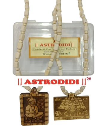 Astrodidi Bageshwar Dham Tulsi Mala Original with Panchmukhi Hanuman Ji Tulasi Mala