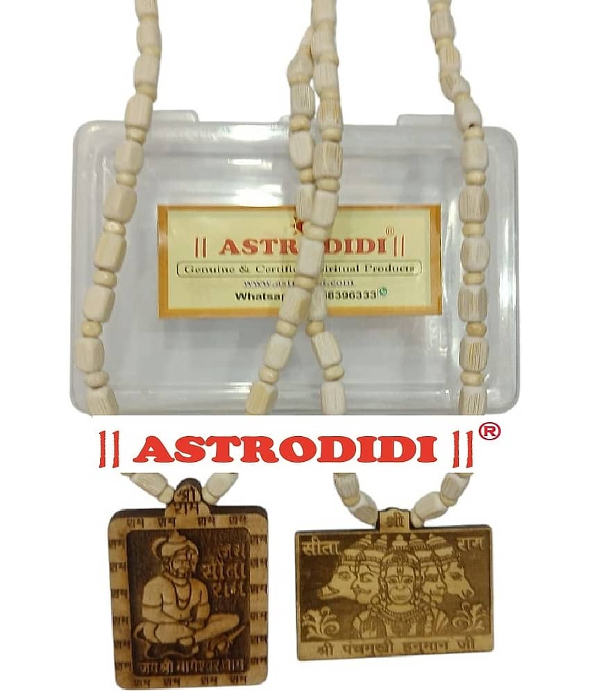 Astrodidi Bageshwar Dham Tulsi Mala Original with Panchmukhi Hanuman Ji Tulasi Mala