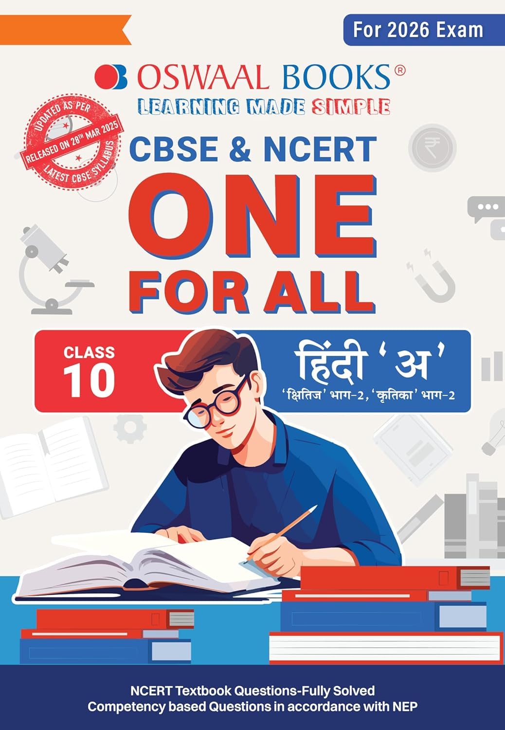 Oswaal CBSE & NCERT One for All Class 10 Hindi-A (kshitj and kritika) (For 2026 Exam) --with competency focuse questions with textbook solved questions -hindi10oswaloneall