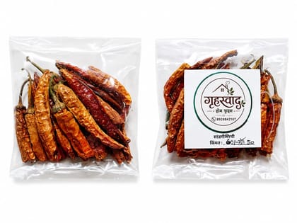 Sandgi Mirchi / Sun-Dried Stuffed Chili  