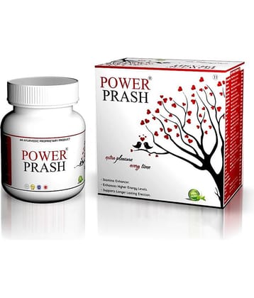 Original Power Prash To Increase Strength & Stamina For Physical And Mental Health Paste 250 Gm
