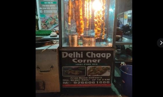 Delhi Chaap Corner