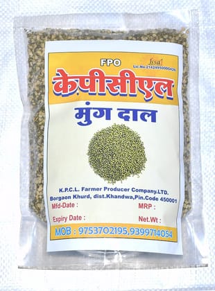 KPCL MOONG DAL
