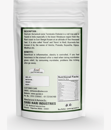 Agri Club Badi Harad, Yellow Harad 450 gm