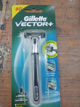 Gillette vector +