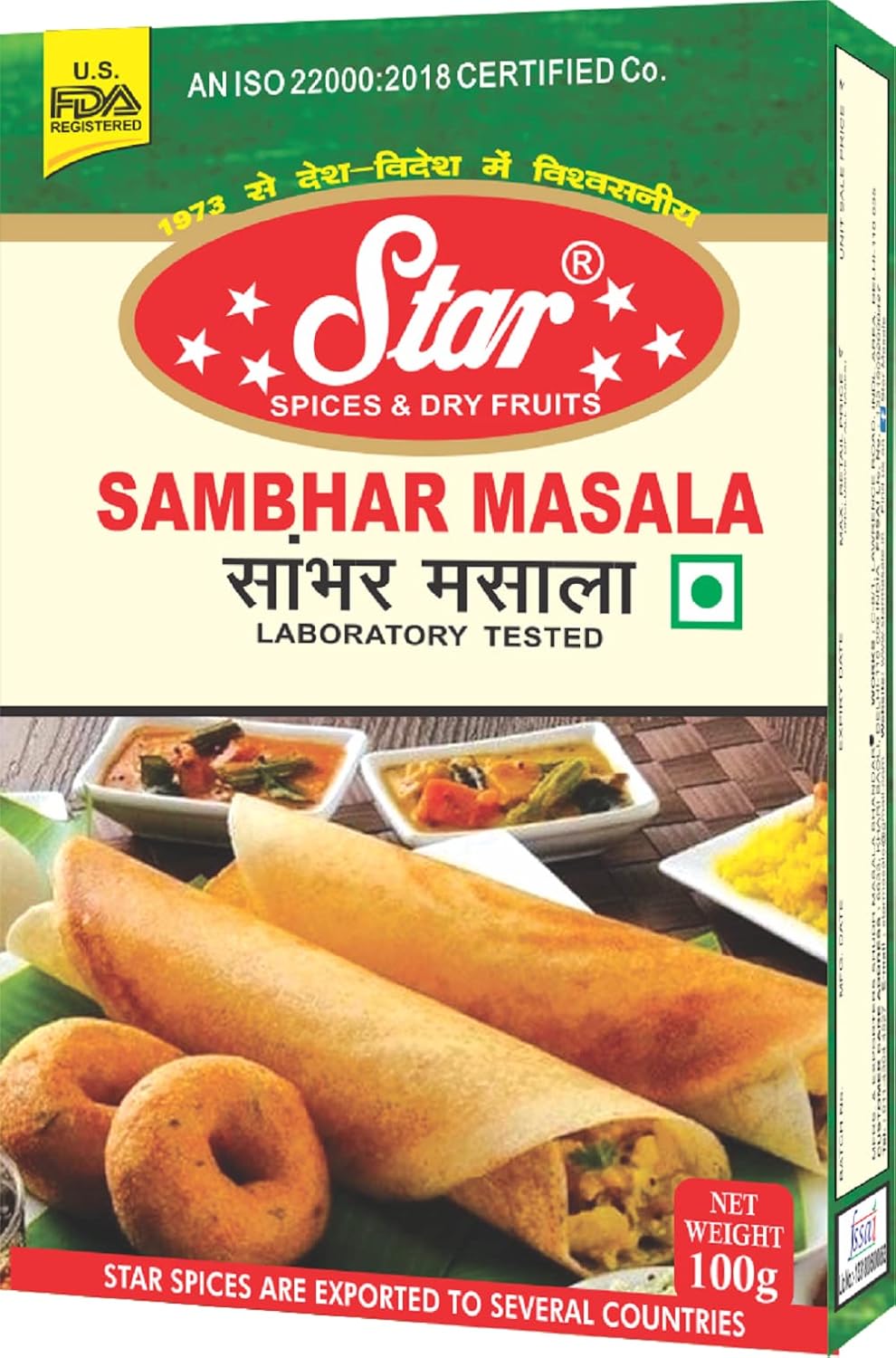 Star Spices Sambhar Masala, 250 gm