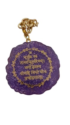 Elegant Customizable Purple Pendant Car and Wall Decor