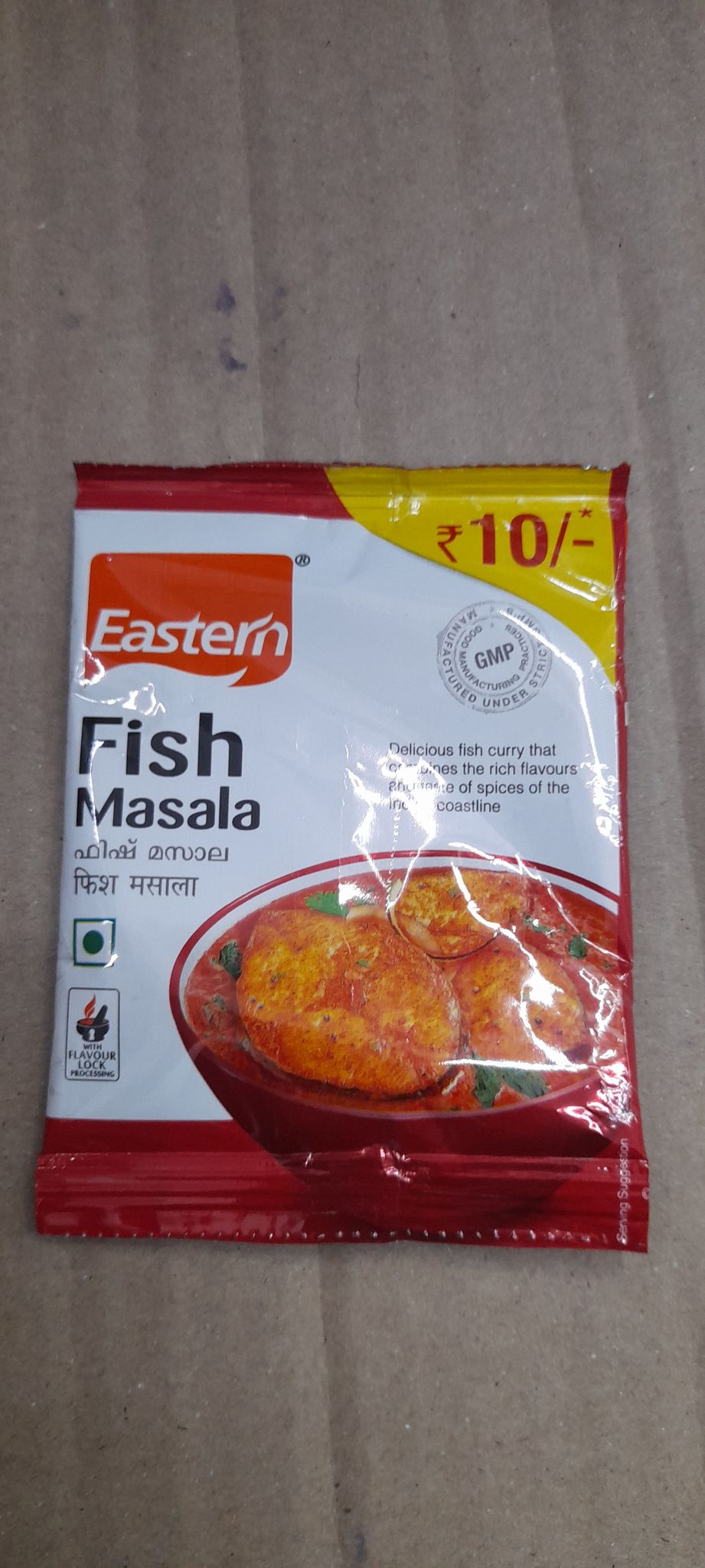 Eastern fish masala 