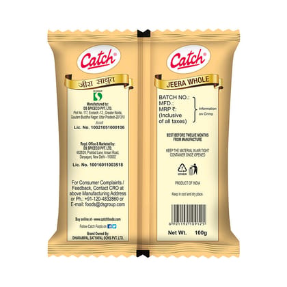 Catch Whole Pouch || Jeera || 100 Grams