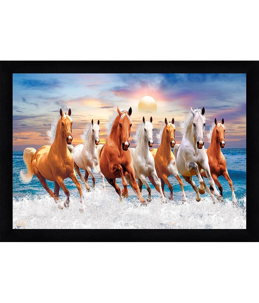 Indianara Animal Painting With Frame