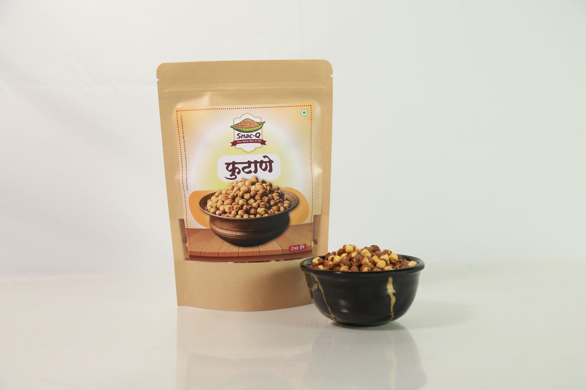 Roasted Gram or Roasted Chickpeas 250g