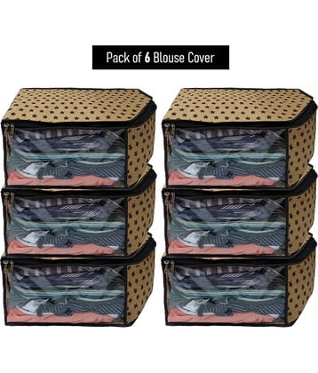 SH. NASIMA 6 Pieces Non Woven Blouse Cover 6 Set, Beige Star
