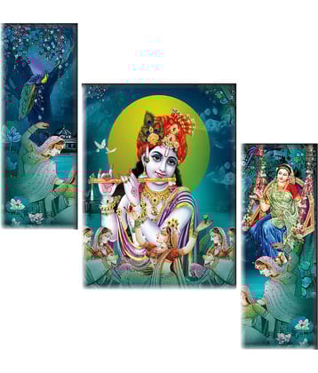 Saf Radha krishna modern art MDF Painting Without Frame