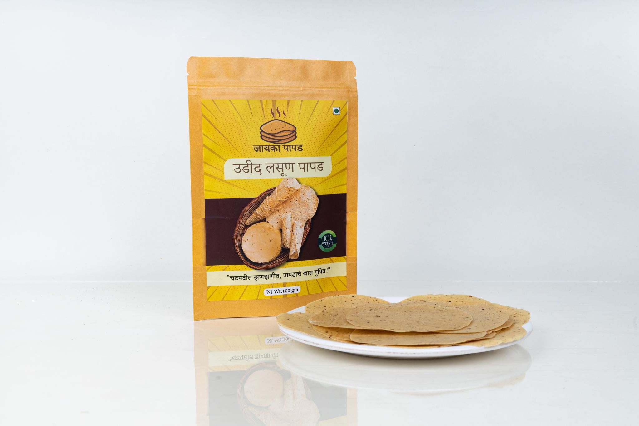Premium Moth Beans (Matki) | Protein-Rich Whole Legumes