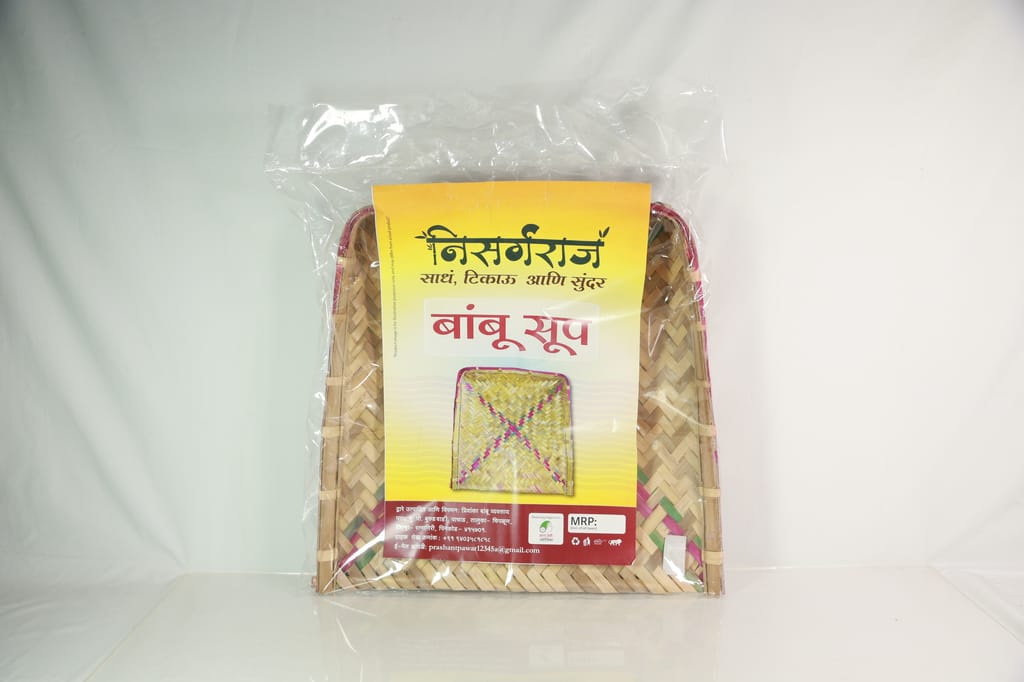 Brand seal