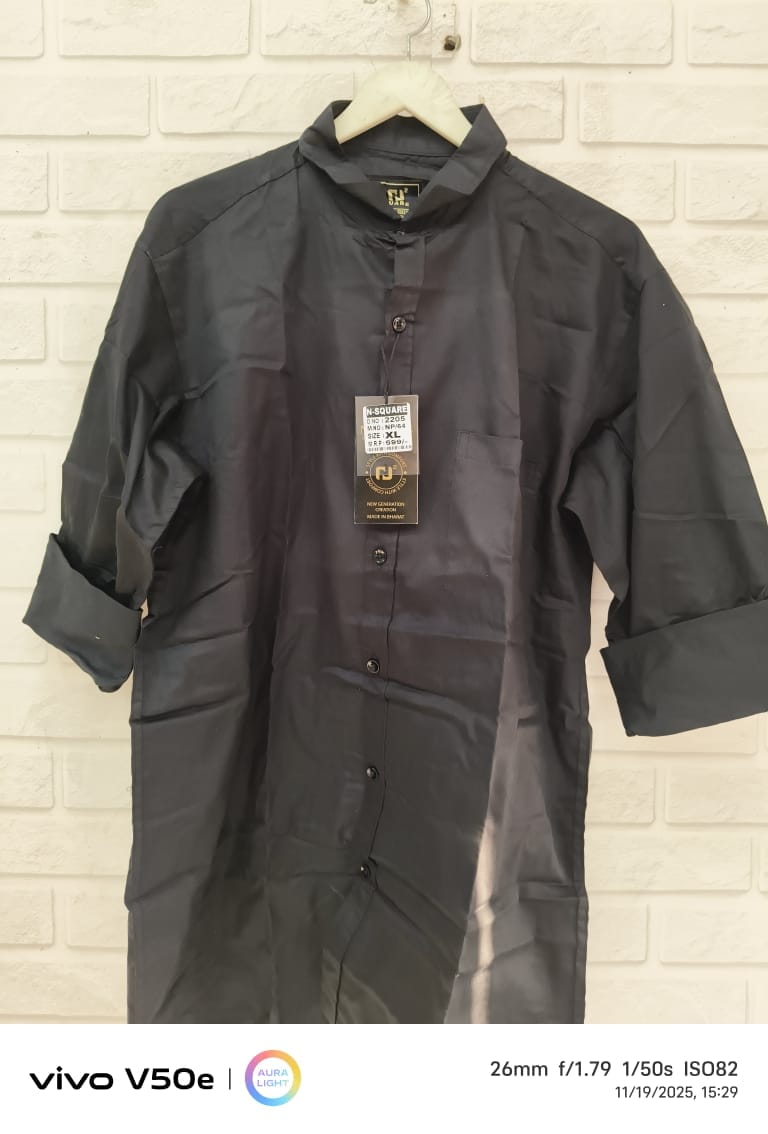 N Square Shirt