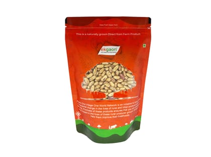 Ekgaon Rajma (Chitra Kidney Beans) (500g) Ekgaon Rajma (Chitra Kidney Beans) (500g)