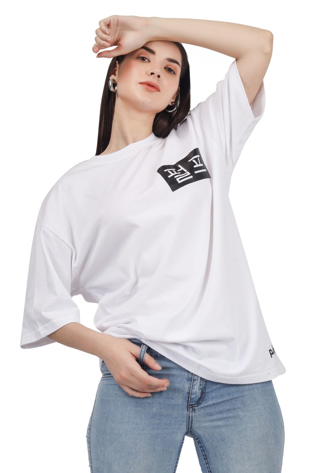 Korean Text Printed T-Shirt Large