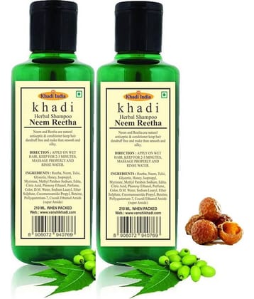 Khadi Herbal Pure Neem Reetha Shampoo 420 mL Pack of 2