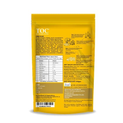 The Organic Citizen | Salem Variety Organic Turmeric Powder (PARENT) | Hand Pounded | 7% of High Curcumin | Pure Haldi Powder | Naturally Grown | Ground Turmeric