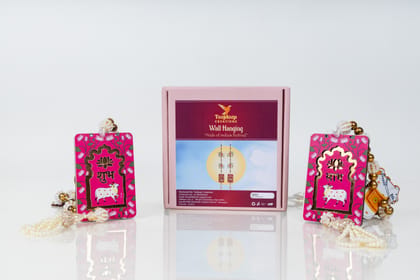 Handcrafted Wall Hanging | Traditional Indian Decorative Home Décor.