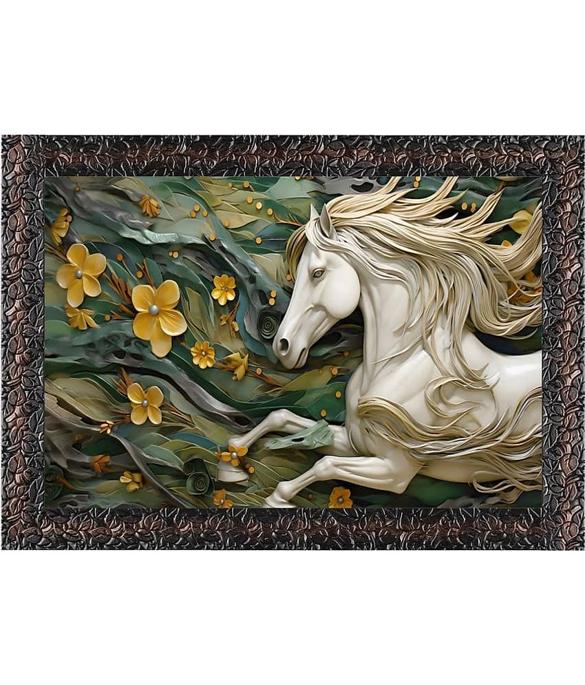 Indianara Animal Painting With Frame