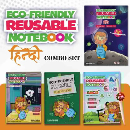 Hindi Combo Eco Friendly Reusable Notebooks for Handwriting & Learning Skills Improvement (Set 3)