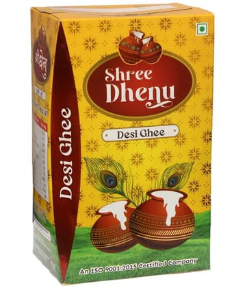 BRIJ GWALA Pure Cow Ghee for Better Digestion and Immunity Ghee 1 L