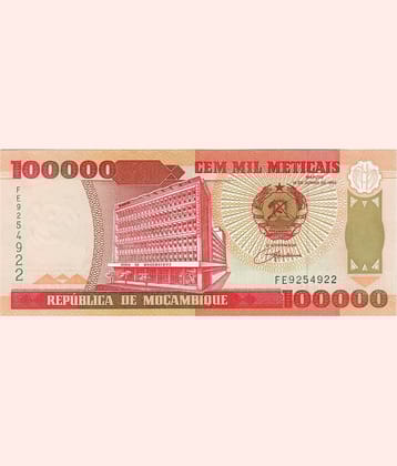 Mozambique 100000 Meticais Top Grade Beautiful Gem UNC Banknote