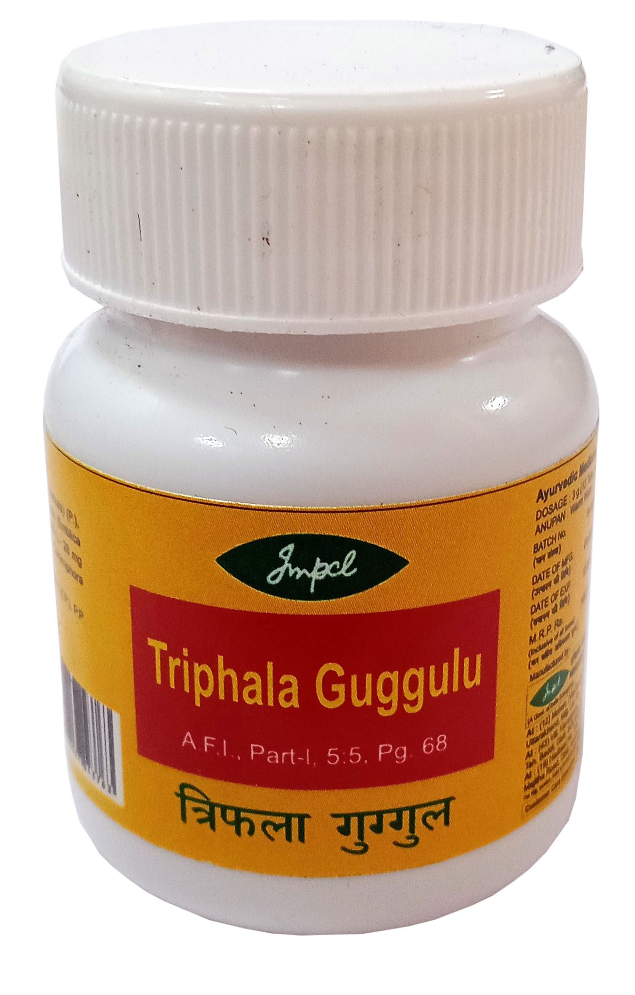 Impcl Triphala Guggulu