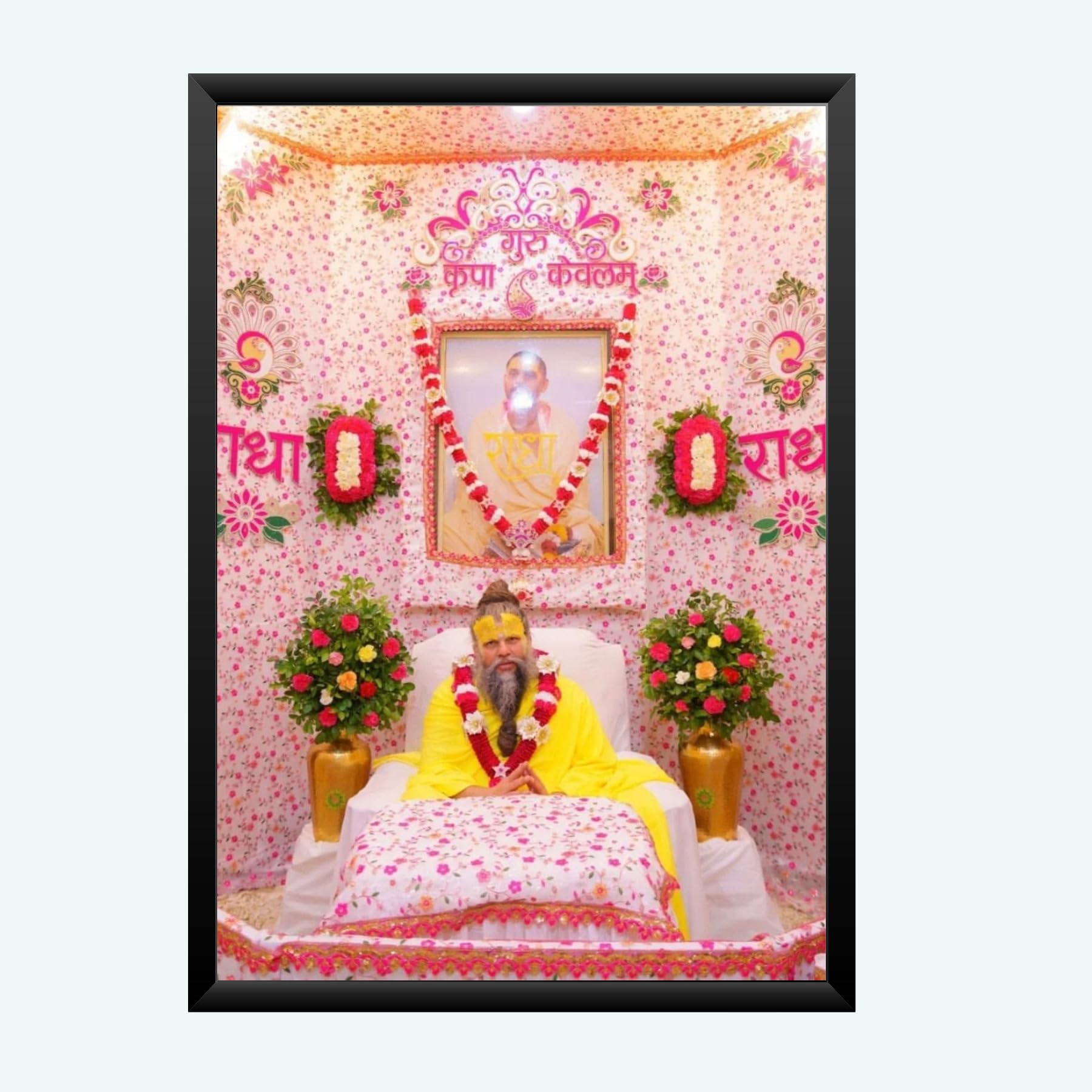 NOKKES Premanand Ji Maharaj Vrindavan Religious Photo frame 5X7 Inch Photo Frame_WEW18