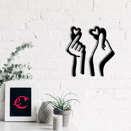 Loving Couple Hands With Hearts Black Engineered Wood Wall Art Cutout, Ready To Hang Home Decor