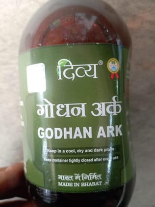 Divya godhan ark 