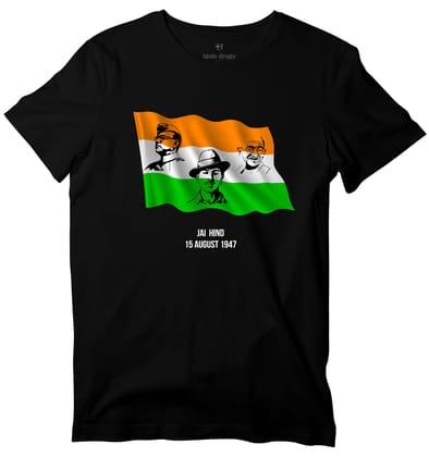 Indian Independence T-shirt-36 - XS / Black
