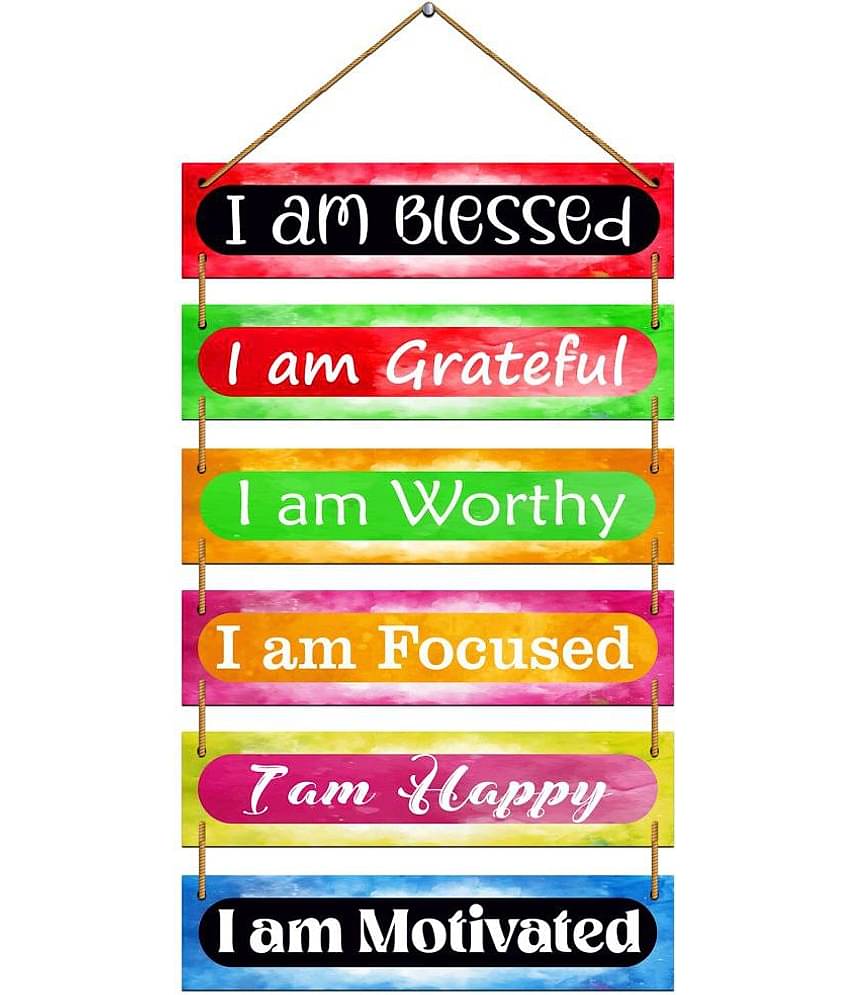 Indianara - Motivational Painting Without Frame