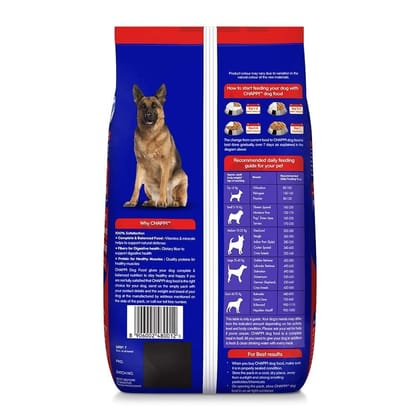 Chappi Chicken &amp; Rice Adult (1+ Years) Dry Dog Food 3kg